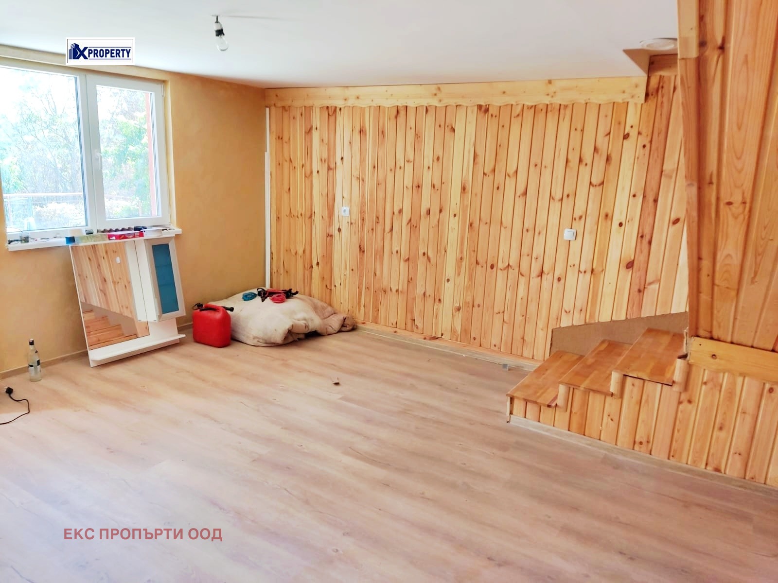 ������� ���� | Imot.bg � ����������� 6