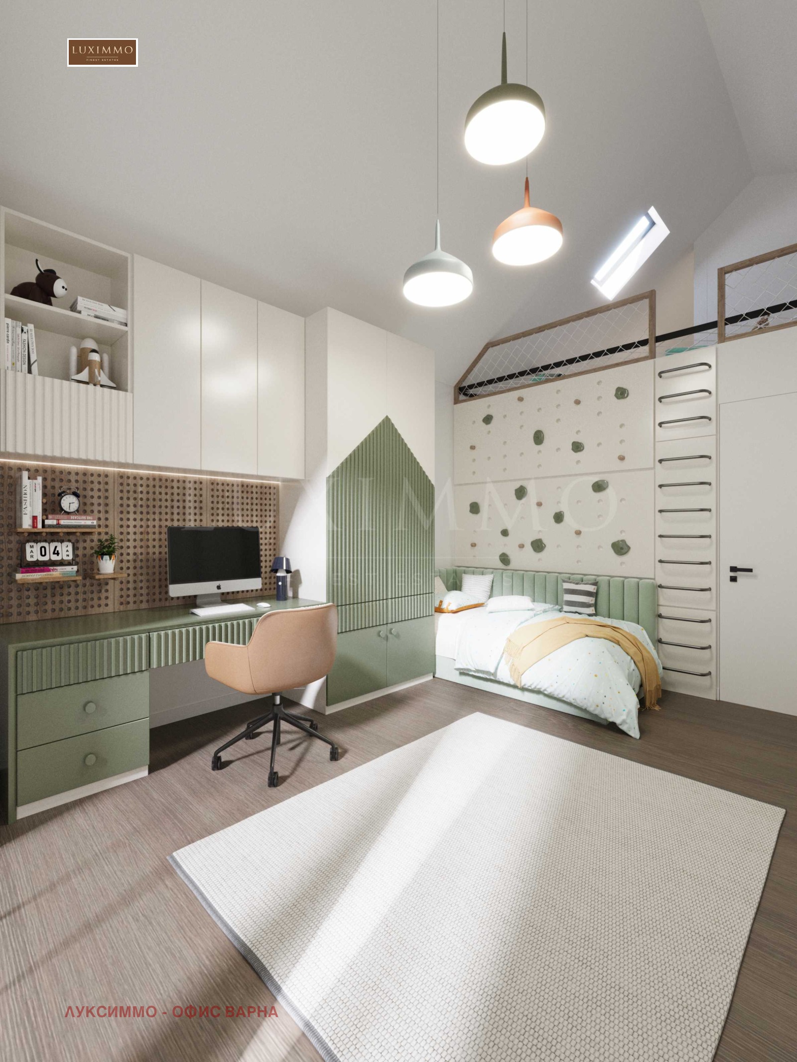 ������� ���� | Imot.bg � ����������� 9