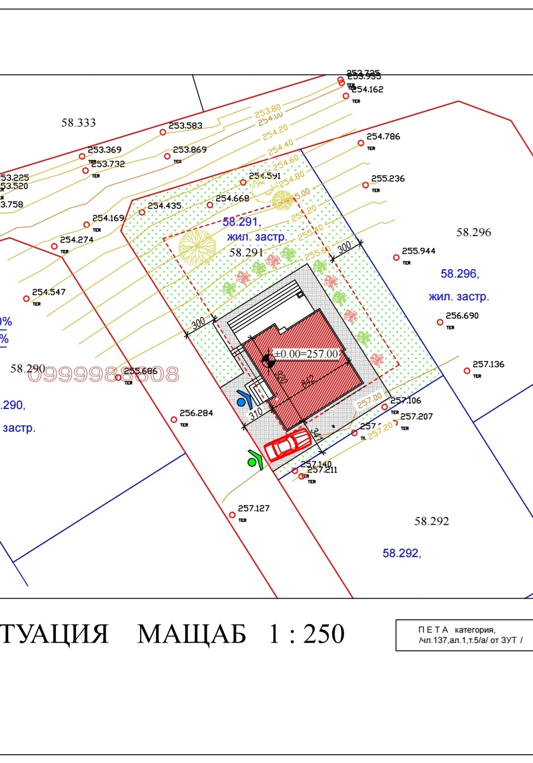 ������� ���� | Imot.bg � ����������� 11