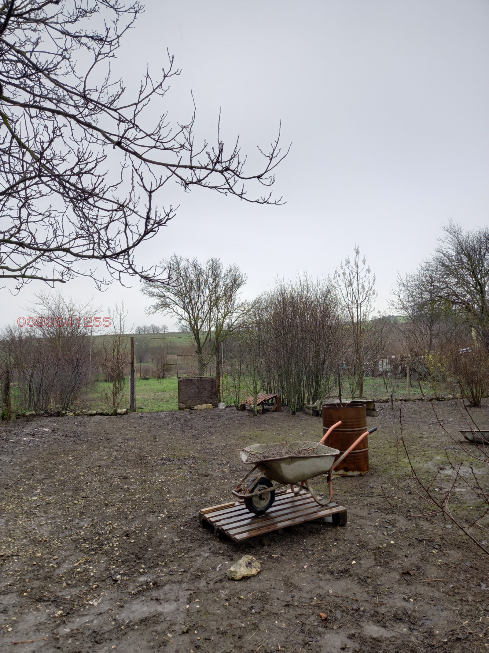 ������� ������ | Imot.bg � ����������� 3