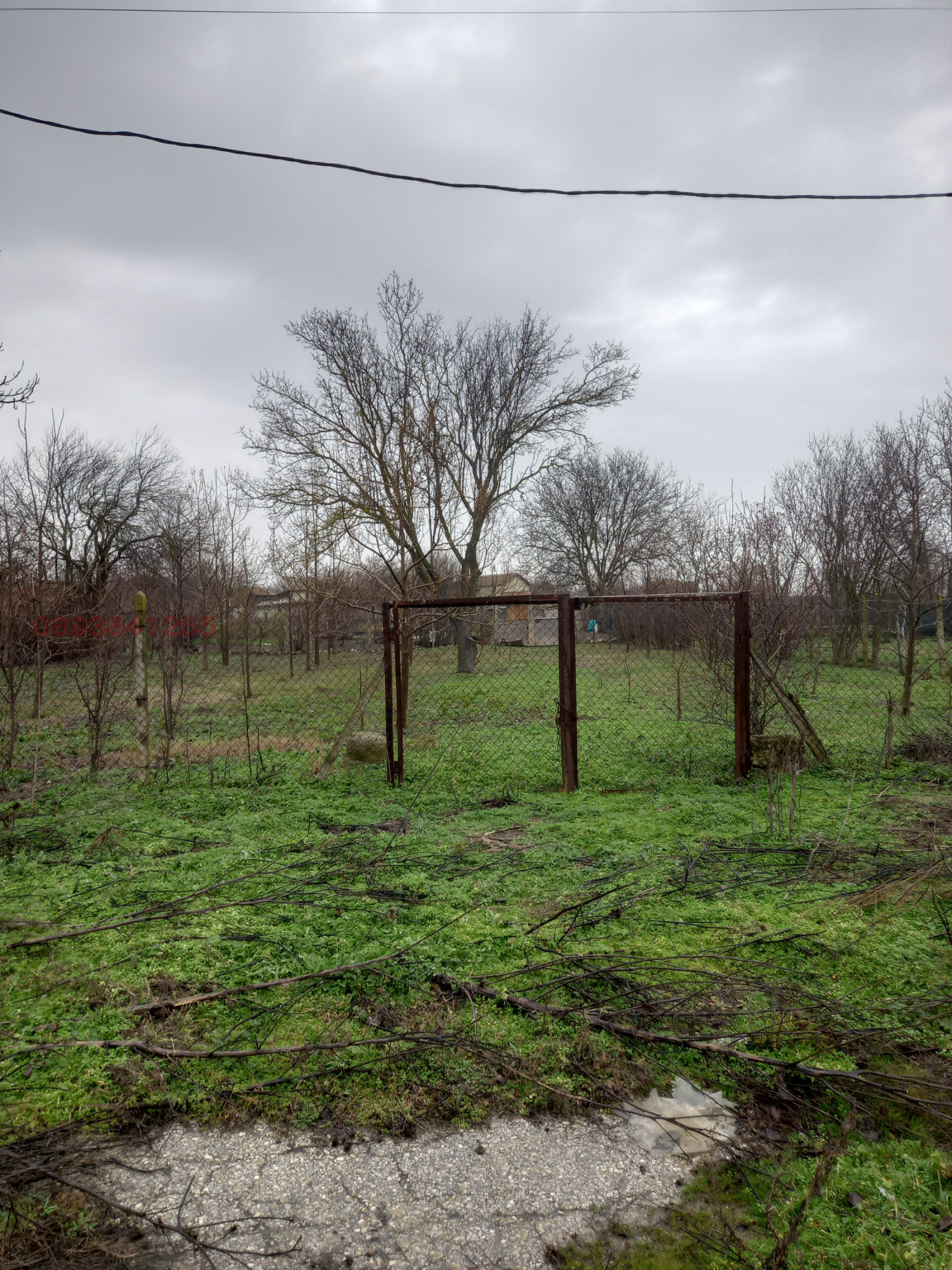 ������� ������ | Imot.bg � ����������� 5