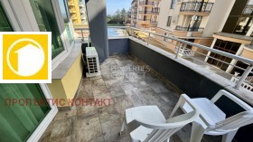 ������� 1-����� | Imot.bg � ����� ������ 2