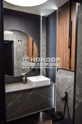 ������� 2-����� | Imot.bg � ����� ������ 11