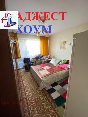 ������� 2-����� | Imot.bg � ����� ������ 2