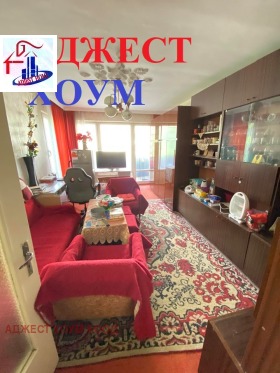 ����� ������� 2-�����,���� �����, ���� ���������� 1