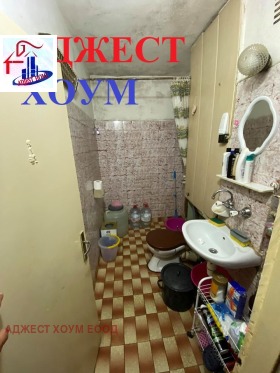 ������� 2-����� | Imot.bg � ����� ������ 6