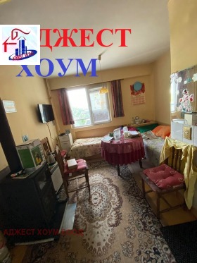 ������� 2-����� | Imot.bg � ����� ������ 4