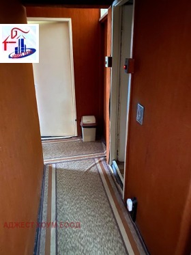 ������� 2-����� | Imot.bg � ����� ������ 5