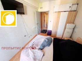 ������� 2-����� | Imot.bg � ����� ������ 7