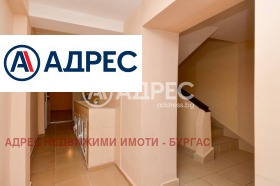 ������� 3-����� | Imot.bg � ����� ������ 10
