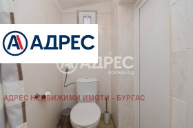 ������� 3-����� | Imot.bg � ����� ������ 12