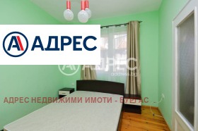 ������� 3-����� | Imot.bg � ����� ������ 5