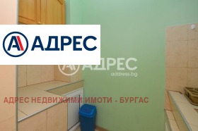 ������� 3-����� | Imot.bg � ����� ������ 11