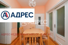������� 3-����� | Imot.bg � ����� ������ 7