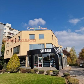 Bureau Mladost 1, Sofia