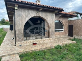 House Rudnik, Burgas