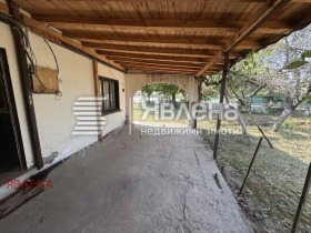 ������� ���� | Imot.bg � ����� ������ 5