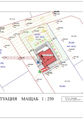 ������� ���� | Imot.bg � ����� ������ 11