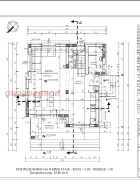 ������� ���� | Imot.bg � ����� ������ 12