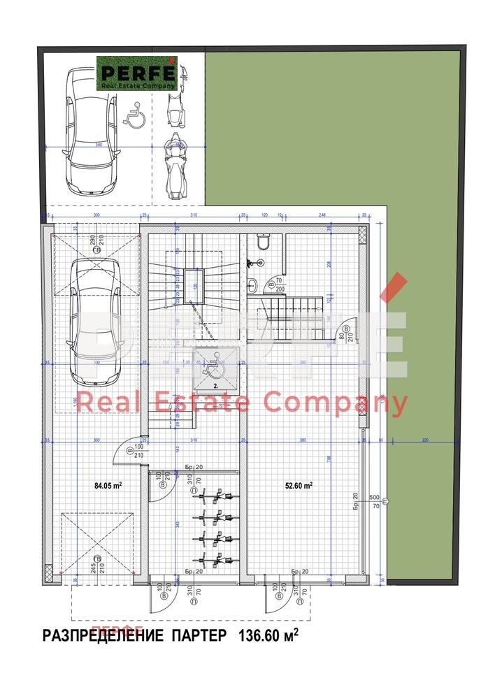 Продава 2-СТАЕН, гр. София, Медицинска академия, снимка 6 - Апартаменти - 50255749