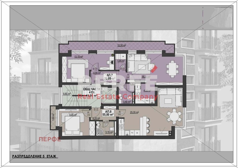 En venta  1 dormitorio Sofia , Tsentar , 84 metros cuadrados | 33358791 - imagen [6]