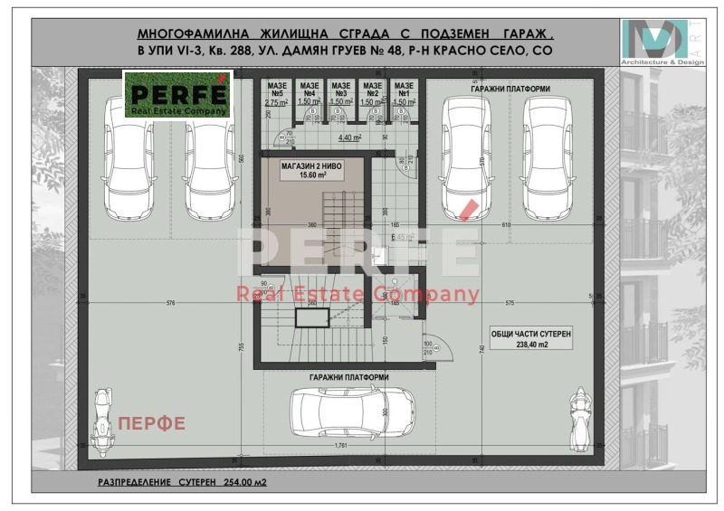 Продава 2-СТАЕН, гр. София, Медицинска академия, снимка 5 - Апартаменти - 50255749