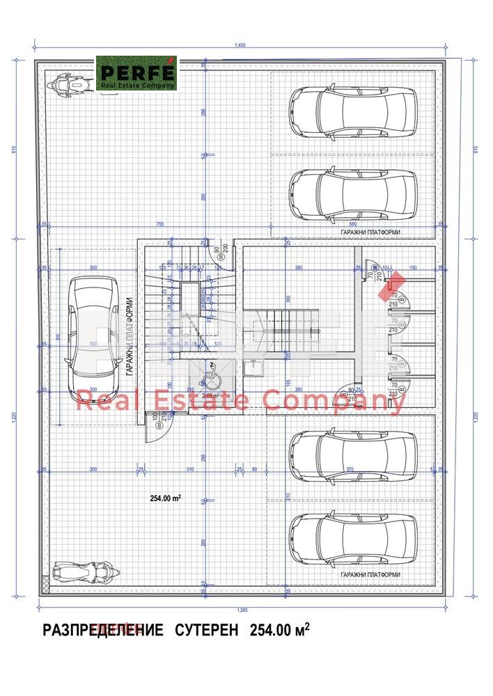 Продава 2-СТАЕН, гр. София, Медицинска академия, снимка 7 - Апартаменти - 50255749