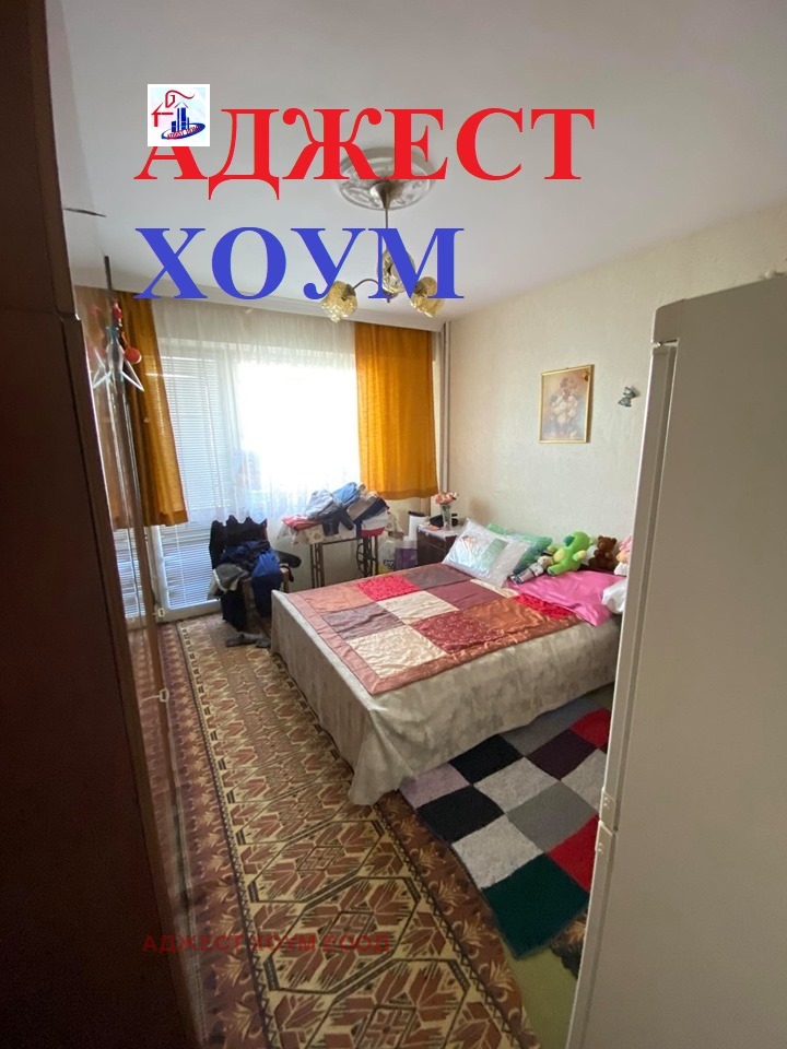 Продава 2-СТАЕН, гр. Шумен, Боян Българанов 1, снимка 2 - Апартаменти - 53795782