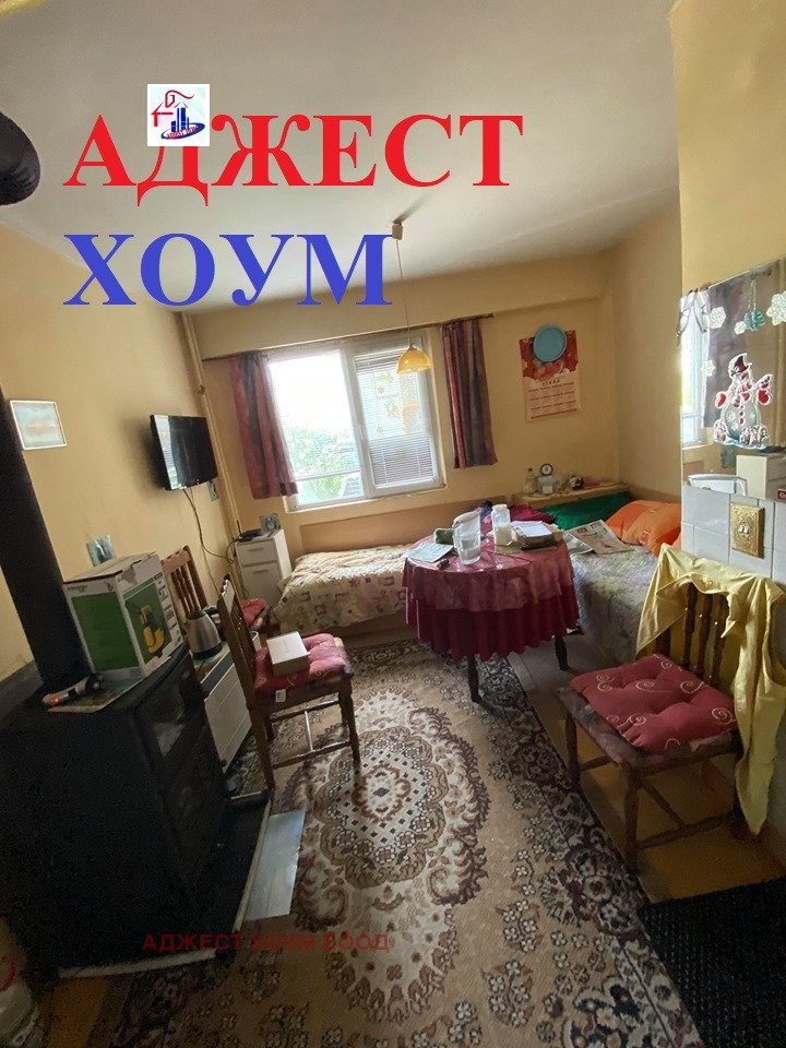 Продава 2-СТАЕН, гр. Шумен, Боян Българанов 1, снимка 4 - Апартаменти - 53795782