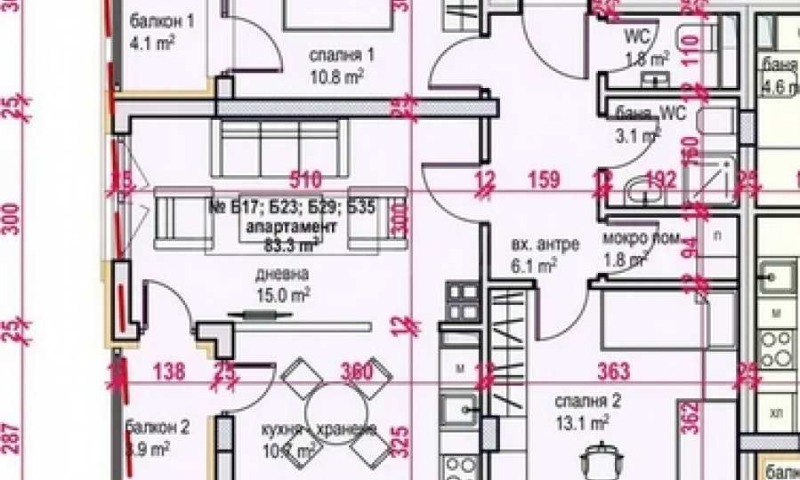 Til salgs  2 soverom Burgas , Meden rudnik - zona V , 96 kvm | 50517398 - bilde [8]