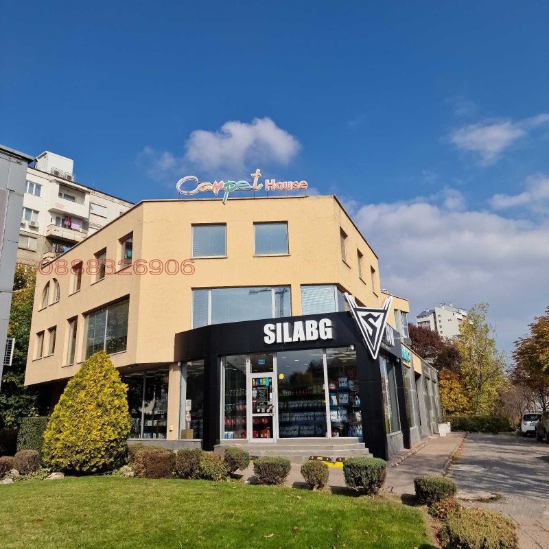 À vendre  Bureau Sofia , Mladost 1 , 168 m² | 16726168