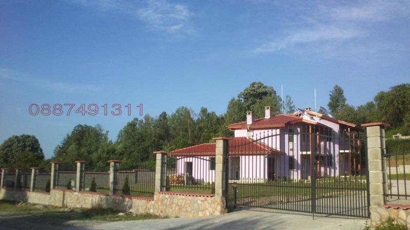 Продава КЪЩА, гр. Априлци, област Ловеч