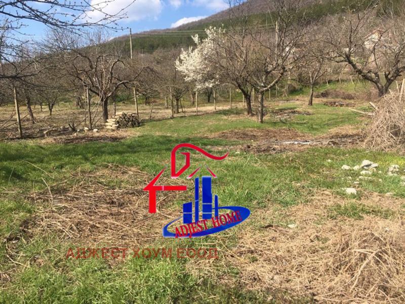 Na prodej  Spiknutí Šumen , Kuršun češma , 220 m2 | 62250395