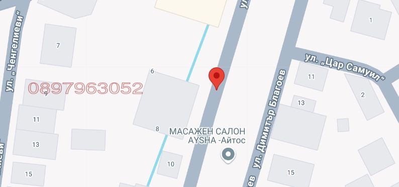 Продава ПАРЦЕЛ, гр. Айтос, област Бургас