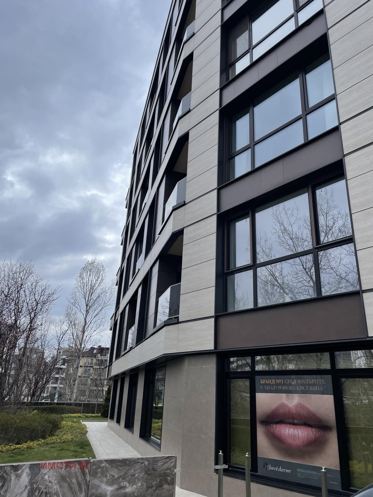 Продава 4-СТАЕН, гр. София, Манастирски ливади, снимка 2 - Апартаменти - 54025967