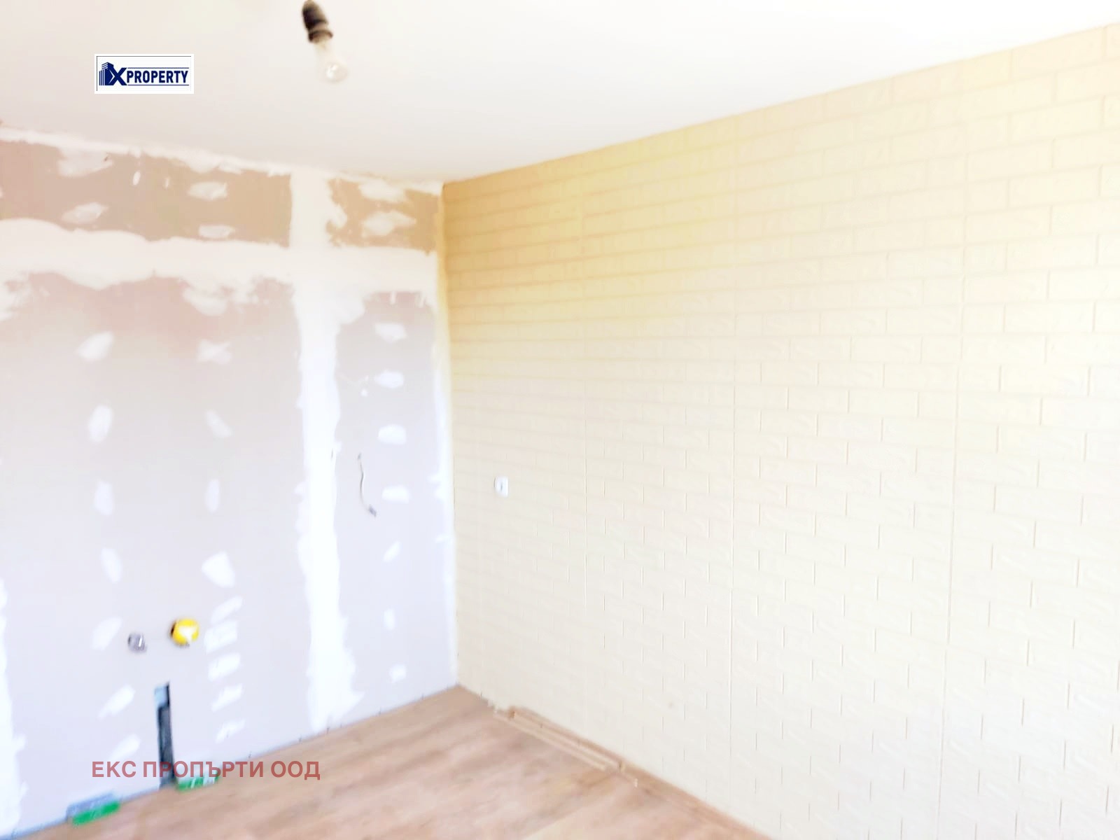 Продава КЪЩА, с. Рани луг, област Перник, снимка 8 - Къщи - 53653989