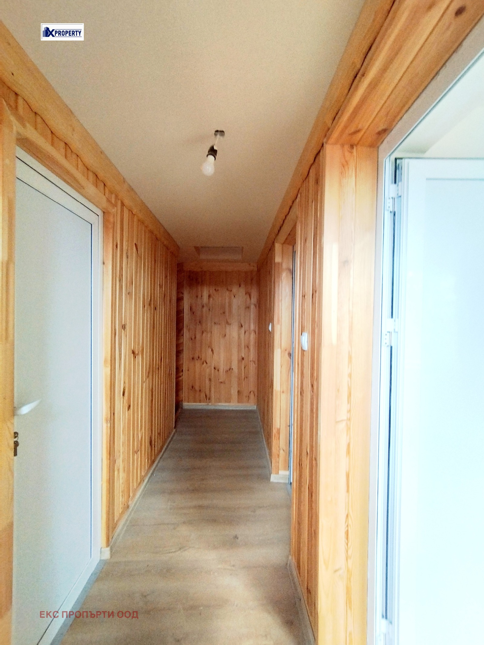 Продава КЪЩА, с. Рани луг, област Перник, снимка 11 - Къщи - 53653989