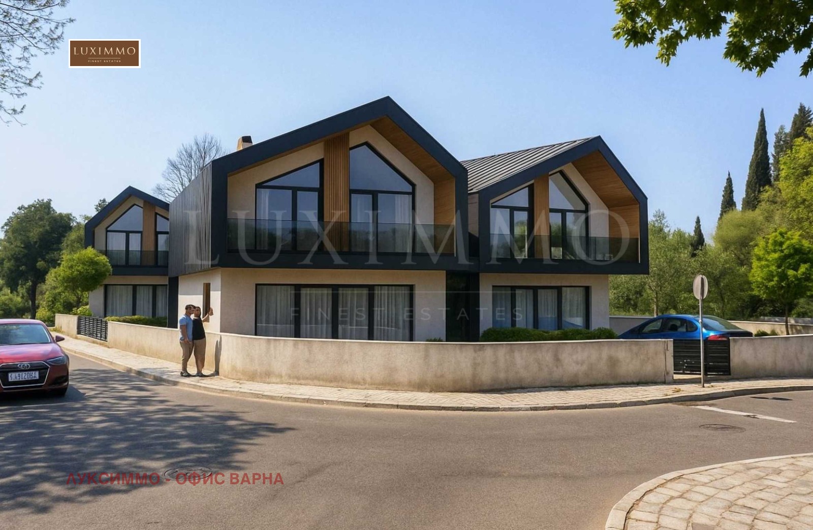 Продава КЪЩА, гр. Варна, Свети Никола, снимка 13 - Къщи - 53871148