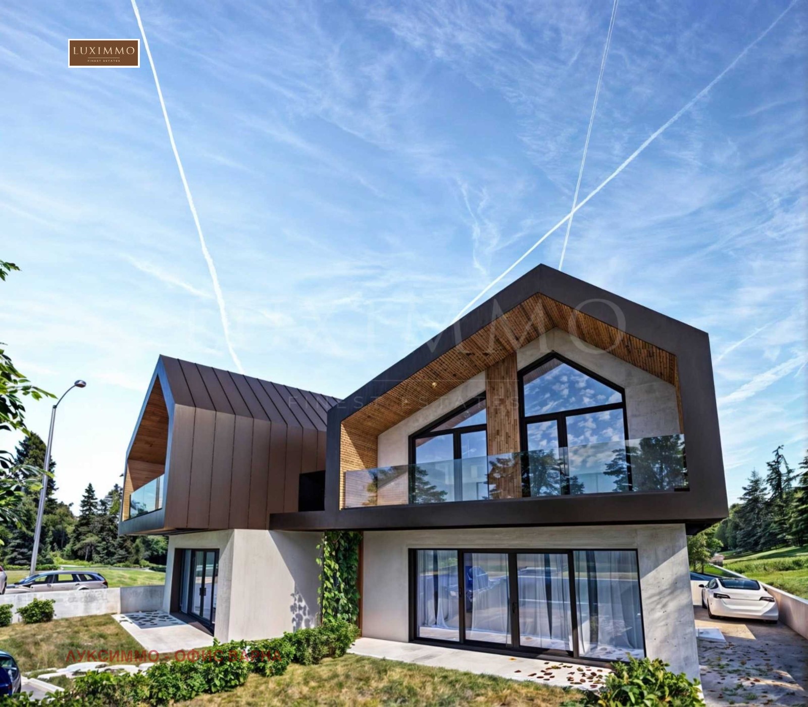 Продава КЪЩА, гр. Варна, Свети Никола, снимка 2 - Къщи - 53871148