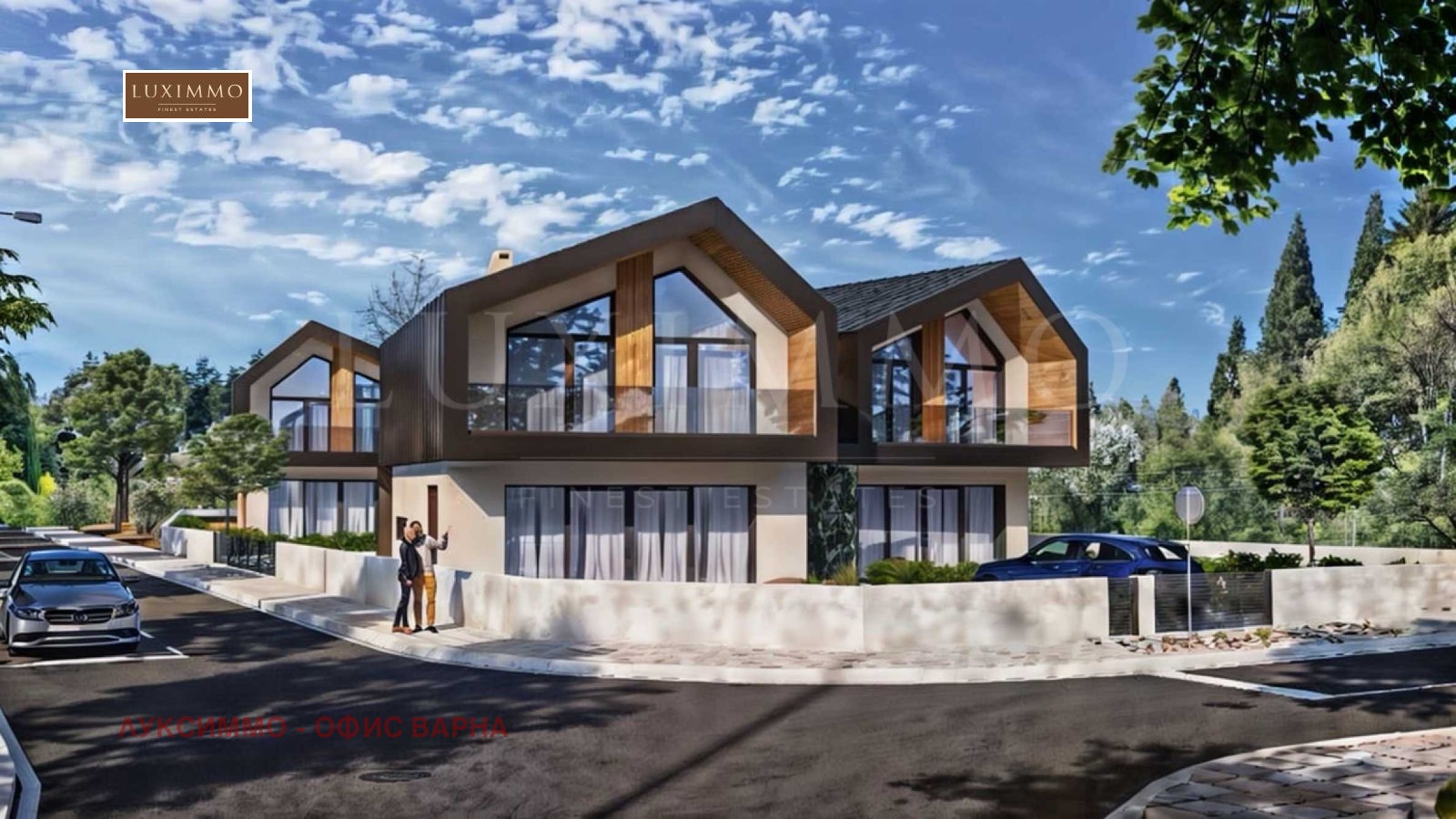 Продава КЪЩА, гр. Варна, Свети Никола, снимка 10 - Къщи - 53871148