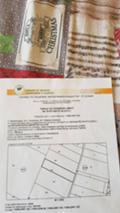 Продава ПАРЦЕЛ, гр. София, с. Войнеговци, снимка 2