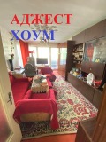 Продава 2-СТАЕН, град Шумен, Боян Българанов 1 • 103000 € / 201450.49 лв. • 75454680 1