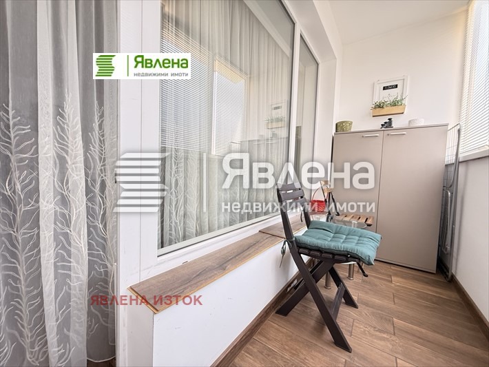 ������� 3-����� | Imot.bg � ����������� 7