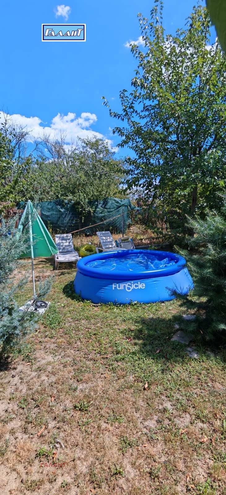 ������� ���� | Imot.bg � ����������� 11