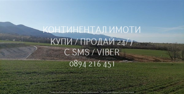 ������� ���������� ���� | Imot.bg � ����������� 8