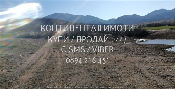 ������� ���������� ���� | Imot.bg � ����������� 10