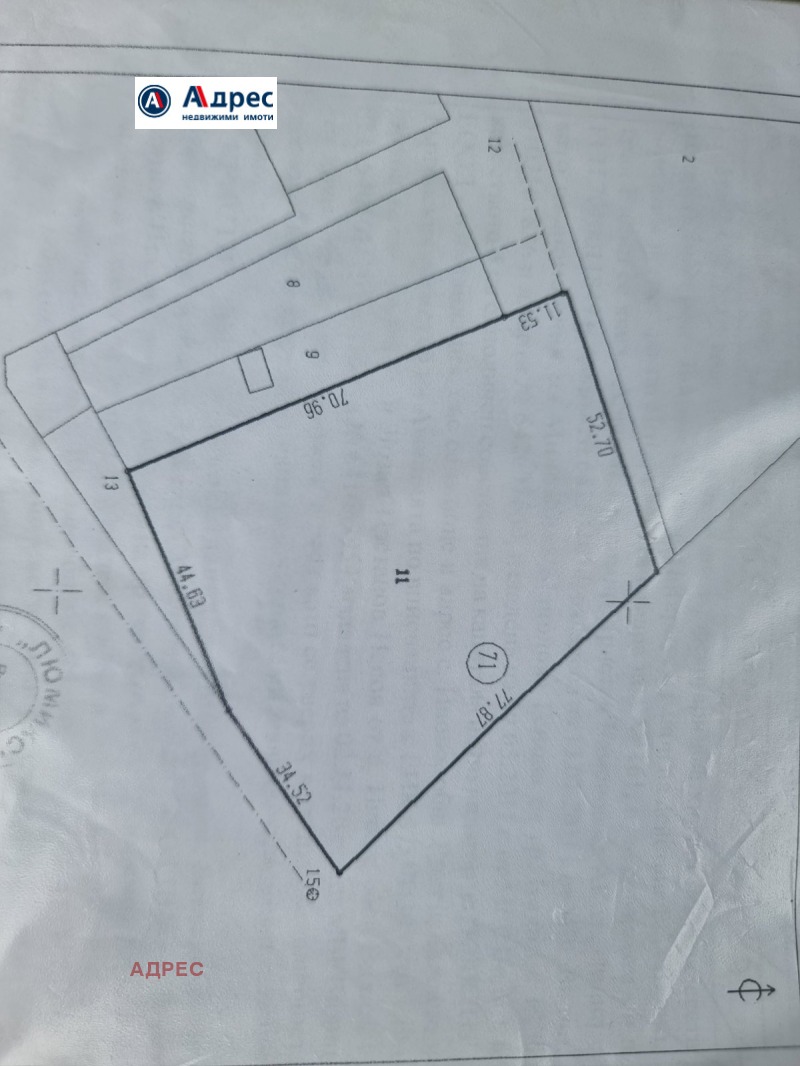 Продава ПАРКИНГ в област Видин, с. Иново - 5300 кв.м / 51 129.19 € » 100 000 лв., АДРЕС