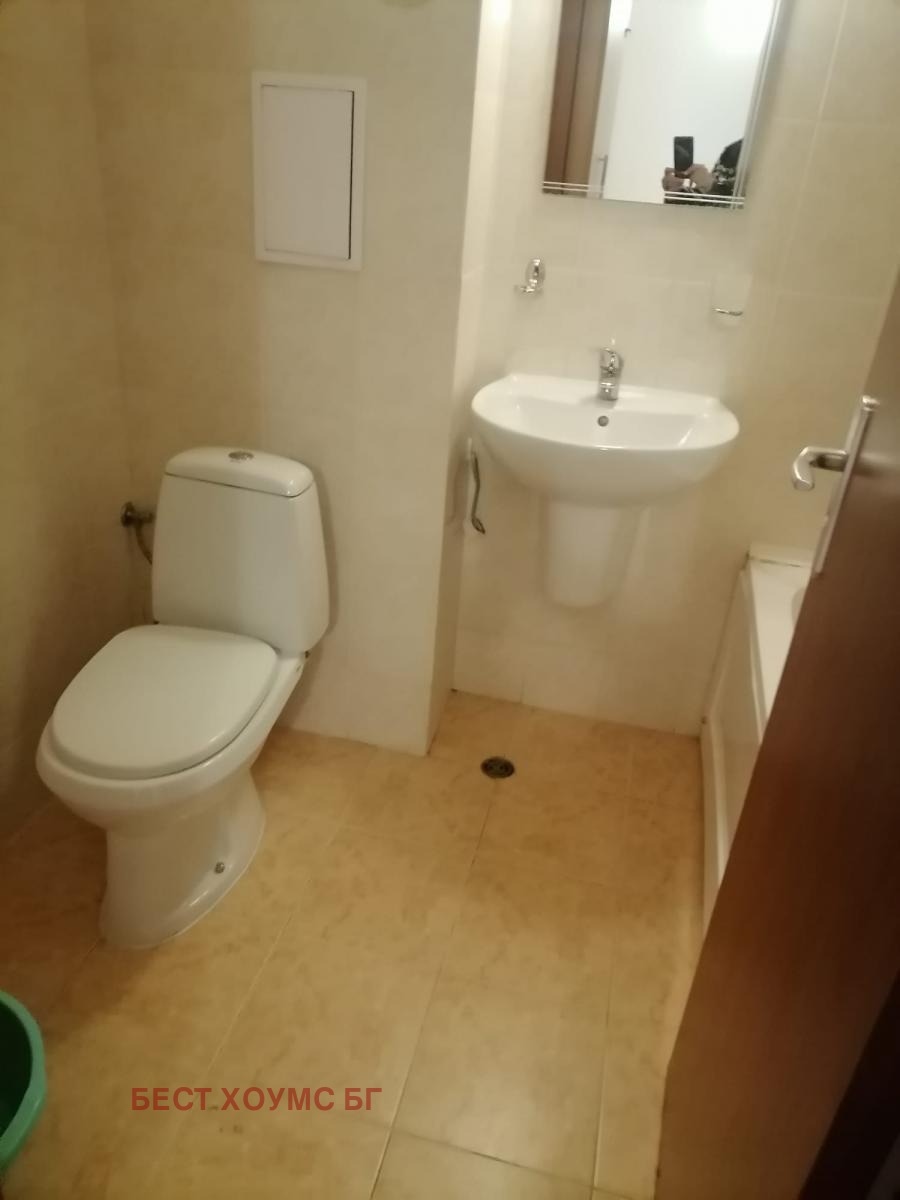 ������� 1-����� | Imot.bg � ����������� 16