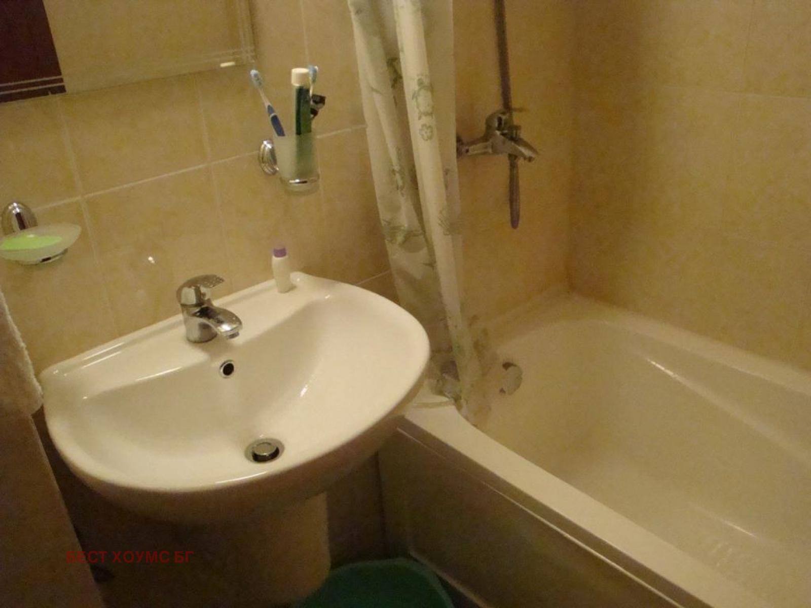 ������� 1-����� | Imot.bg � ����������� 14