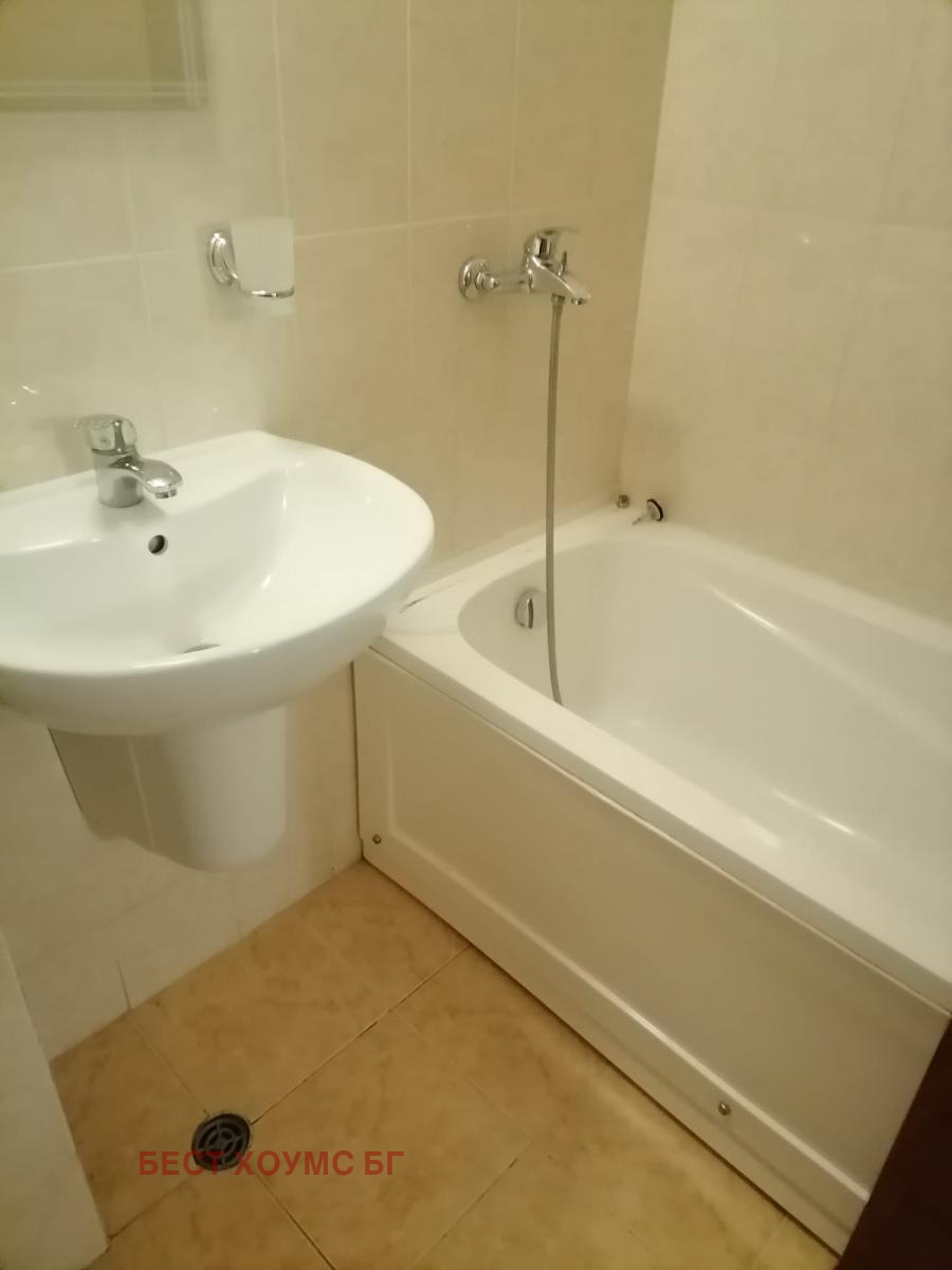 ������� 1-����� | Imot.bg � ����������� 17